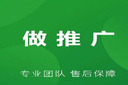 百度广告竞价实战：如何通过数据分析调整广告策略