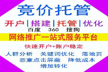 信息流广告投放案例分析：如何提升转化率