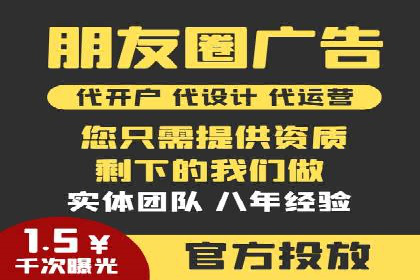 抖音信息流代理服务在时尚行业的应用案例