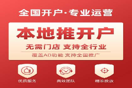 SEM托管公司案例分析：数据驱动决策